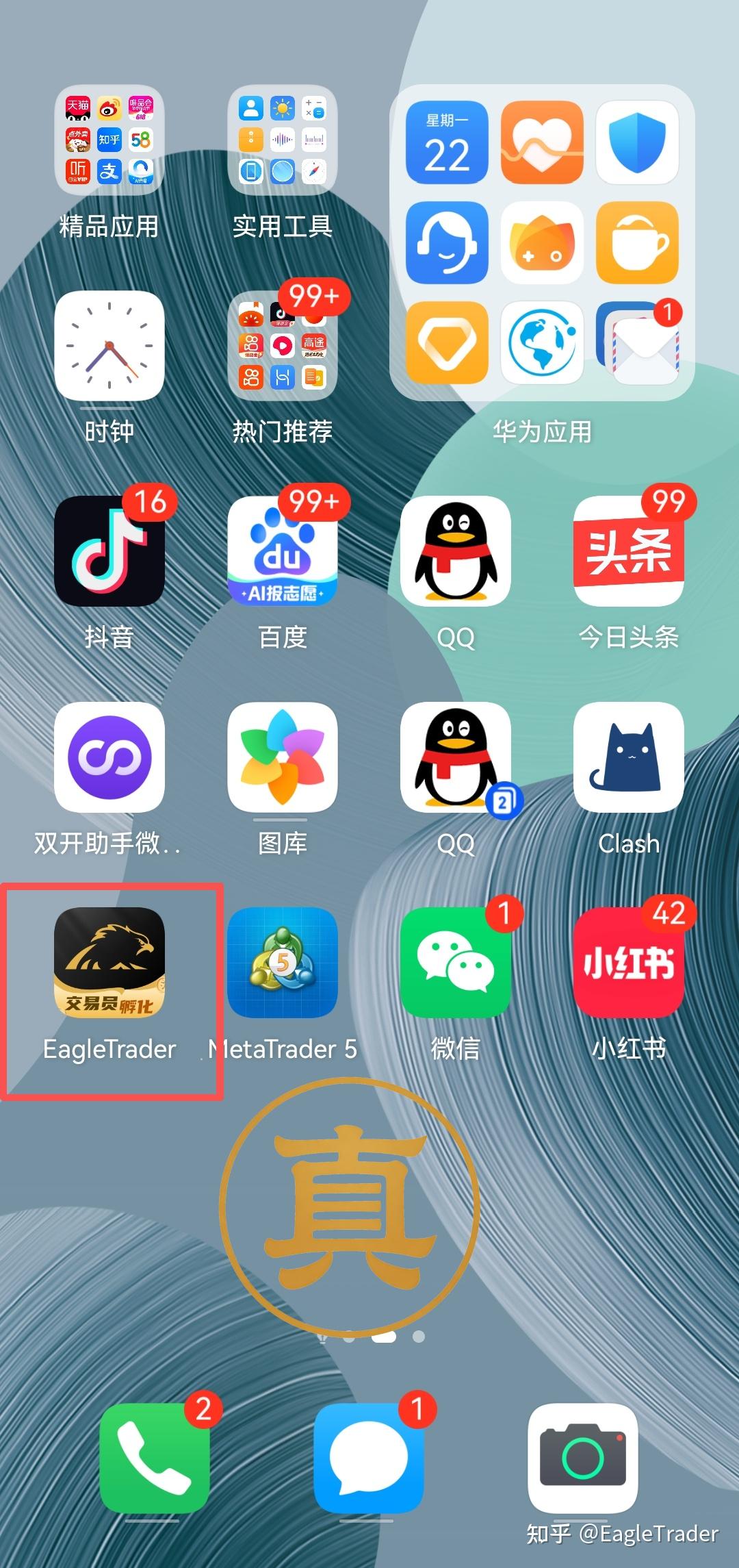 �˻������Ͷ��